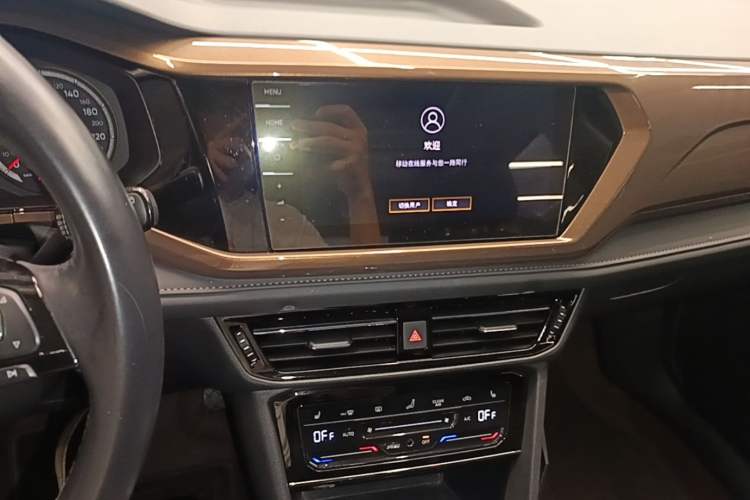Used Volkswagen Tharu 2021 280TSI Two-Wheel-Drive Luxury Edition Audio And AC Panel
