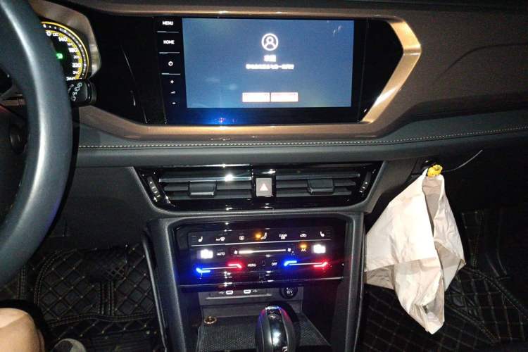 Used Volkswagen Tharu 2021 330TSI All-Wheel Drive Luxury PLUS Version Audio And AC Panel