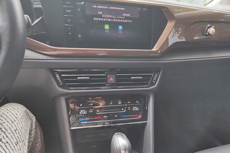 Used Volkswagen Tharu 2021 280TSI Two-Wheel-Drive Luxury Plus Edition Audio And AC Panel