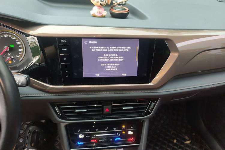 Used Volkswagen Tharu 2021 280TSI Two-Wheel-Drive Luxury Plus Edition Audio And AC Panel