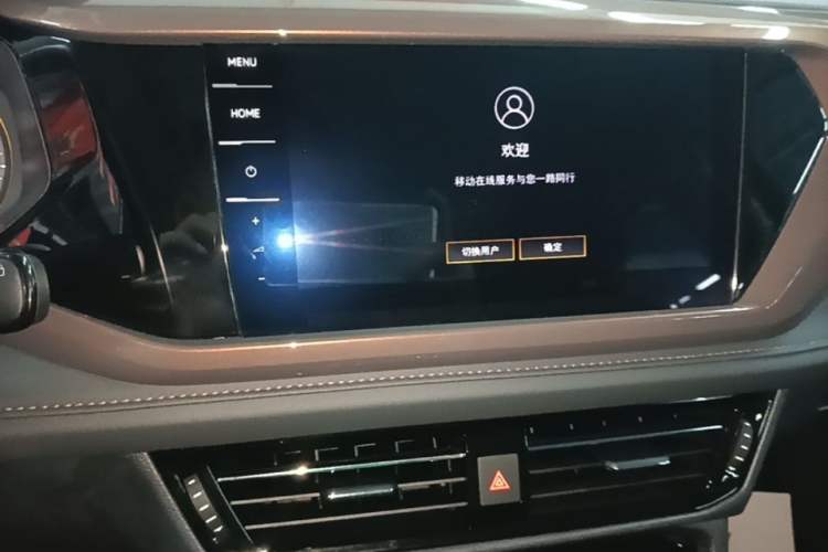 Used Volkswagen Tharu 2021 280TSI Two-Wheel-Drive Luxury Plus Edition Audio And AC Panel