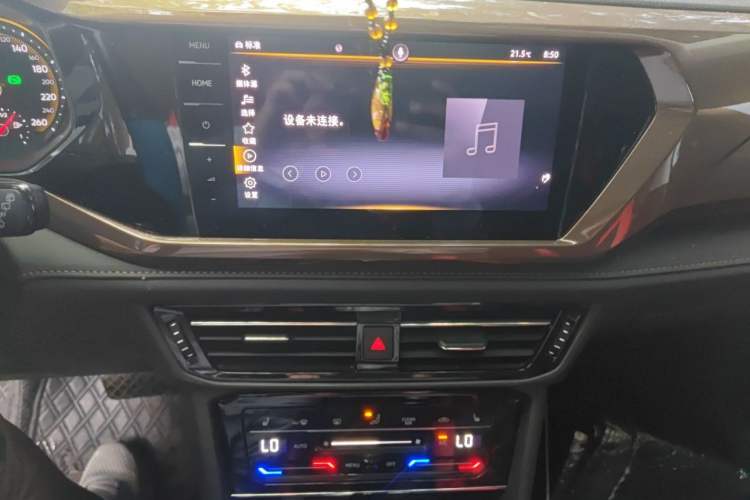 Used Volkswagen Tharu 2021 280TSI Two-Wheel-Drive Luxury Plus Edition Audio And AC Panel