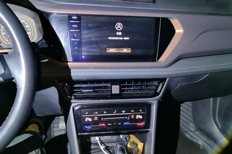Used Volkswagen Tharu 2021 280TSI Two-Wheel-Drive Luxury Plus Edition Audio And AC Panel