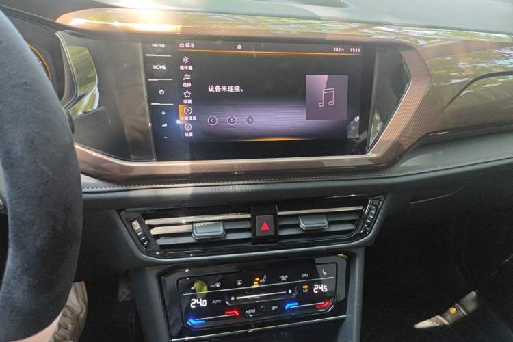 Used Volkswagen Tharu 2021 280TSI Two-Wheel-Drive Luxury Plus Edition Audio And AC Panel
