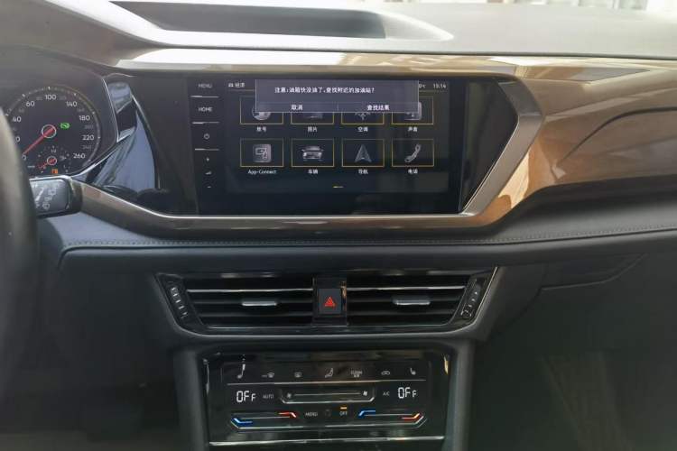 Used Volkswagen Tharu 2021 280TSI Two-Wheel-Drive Luxury Edition Audio And AC Panel