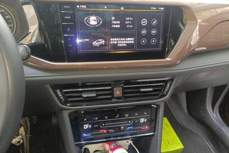 Used Volkswagen Tharu 2021 280TSI Two-Wheel-Drive Luxury Plus Edition Audio And AC Panel