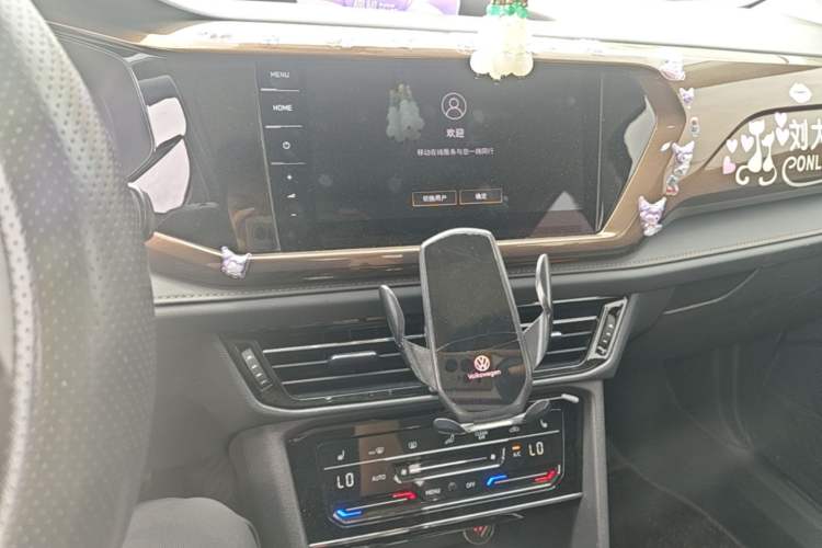 Used Volkswagen Tharu 2021 280TSI Two-Wheel-Drive Luxury Plus Edition Audio And AC Panel