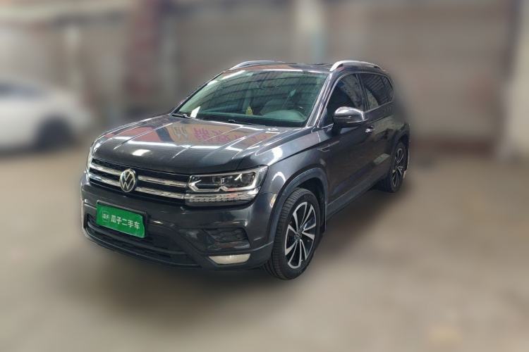 Used Volkswagen Tharu 2021 280TSI Two-Wheel-Drive Luxury Plus Edition Guazi used car, China used car export, Used car for sale, Used  cars, Cheapest cars for sale