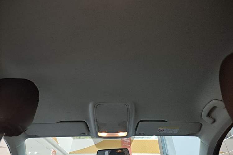 Used Volkswagen Tharu 2021 280TSI Two-Wheel Drive Trend Edition Headliner