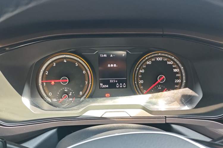 Used Volkswagen Tharu 2021 280TSI Two-Wheel Drive Comfort Edition Instrument Cluster