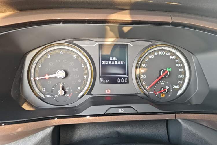 Used Volkswagen Tharu 2021 280TSI Two-Wheel-Drive Luxury Plus Edition Instrument Cluster