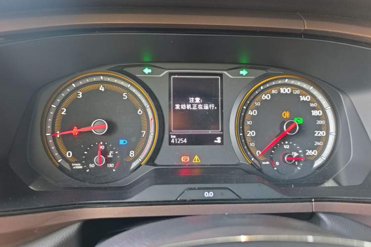 Used Volkswagen Tharu 2021 280TSI Two-Wheel Drive Comfort Edition Instrument Cluster
