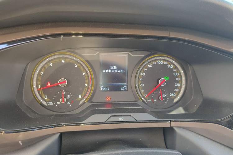 Used Volkswagen Tharu 2021 280TSI Two-Wheel-Drive Luxury Plus Edition Instrument Cluster