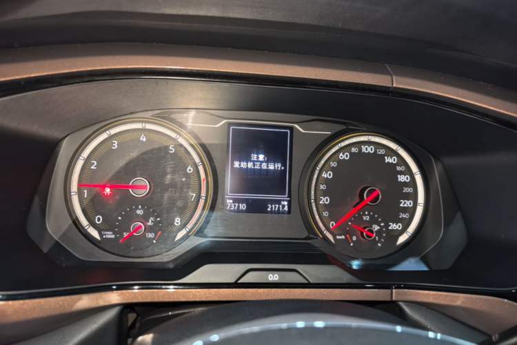 Used Volkswagen Tharu 2021 280TSI Two-Wheel Drive Comfort Edition Instrument Cluster