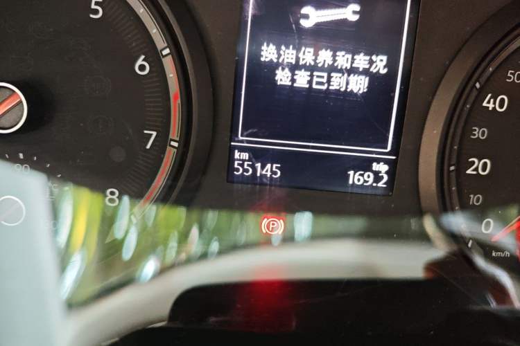 Used Volkswagen Tharu 2021 280TSI Two-Wheel Drive Comfort Edition Odometer Close Up