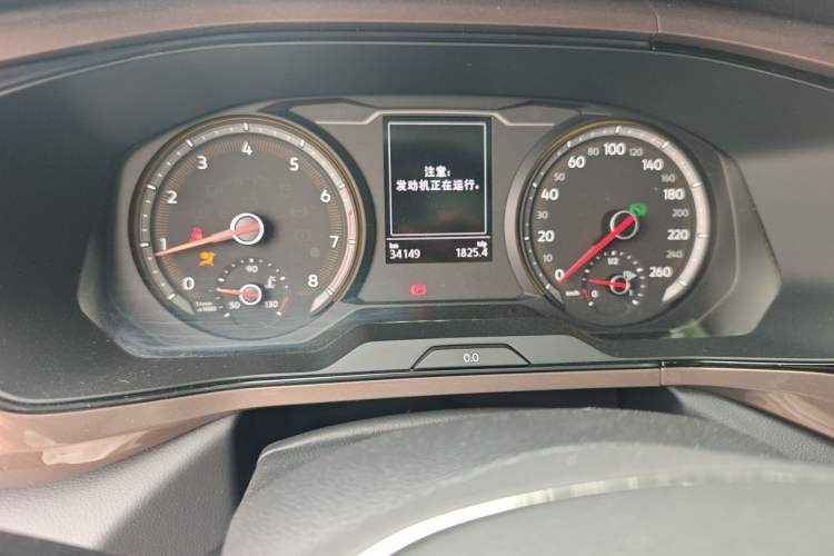 Used Volkswagen Tharu 2021 280TSI Two-Wheel Drive Comfort Edition Odometer Close Up