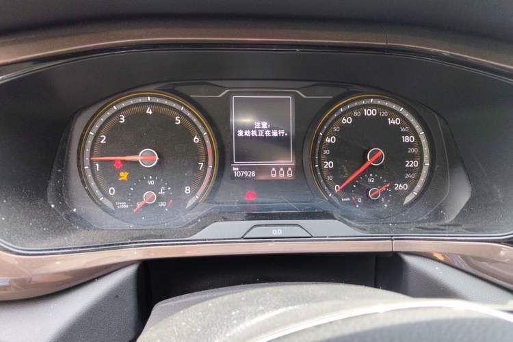 Used Volkswagen Tharu 2021 280TSI Two-Wheel-Drive Luxury Edition Odometer Close Up