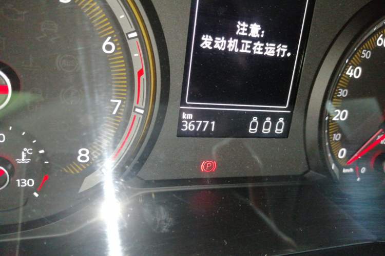 Used Volkswagen Tharu 2021 280TSI Two-Wheel-Drive Luxury Plus Edition Odometer Close Up