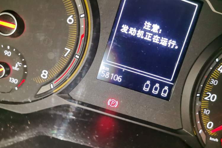 Used Volkswagen Tharu 2021 280TSI Two-Wheel-Drive Luxury Plus Edition Odometer Close Up