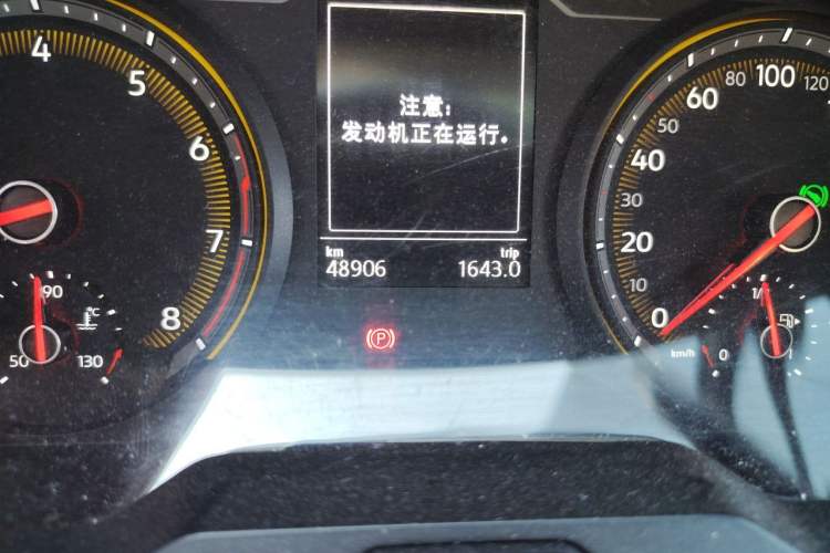 Used Volkswagen Tharu 2021 280TSI Two-Wheel-Drive Luxury Plus Edition Odometer Close Up