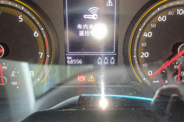 Used Volkswagen Tharu 2021 280TSI Two-Wheel-Drive Luxury Plus Edition Odometer Close Up