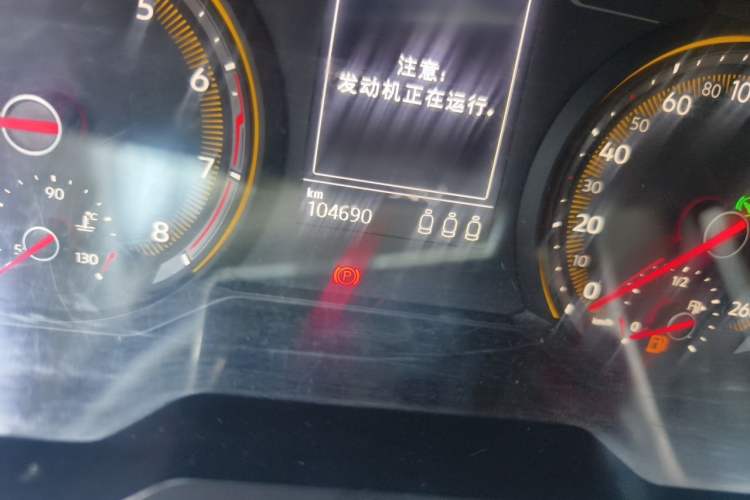 Used Volkswagen Tharu 2021 280TSI Two-Wheel-Drive Luxury Edition Odometer Close Up
