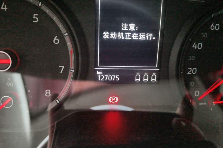 Used Volkswagen Tharu 2021 280TSI Two-Wheel-Drive Luxury Plus Edition Odometer Close Up