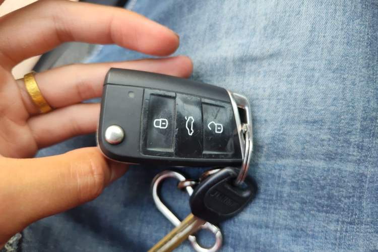 Used Volkswagen Tharu 2021 280TSI Two-Wheel Drive Trend Edition Vehicle Key