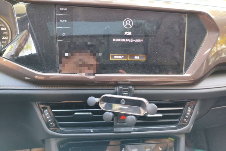 Used Volkswagen Tharu 2021 280TSI Two-Wheel-Drive Luxury Plus Edition Audio And AC Panel
