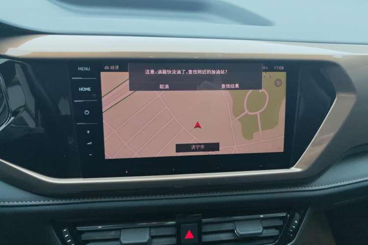 Used Volkswagen Tharu 2021 280TSI Two-Wheel-Drive Luxury Plus Edition Audio And AC Panel