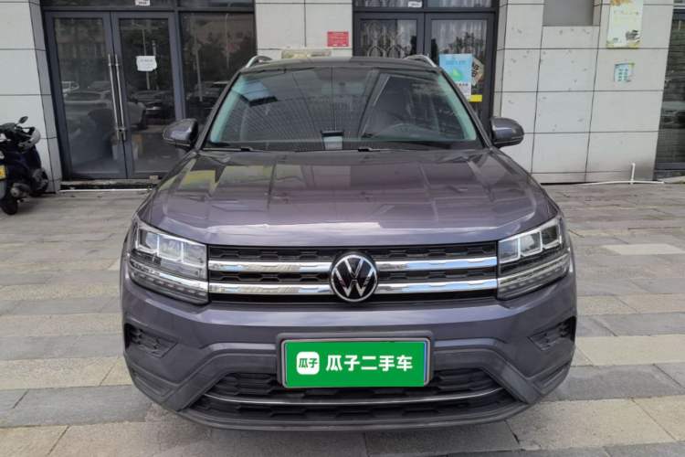 Used Volkswagen Tharu 2021 280TSI Two-Wheel Drive Trend Edition Front