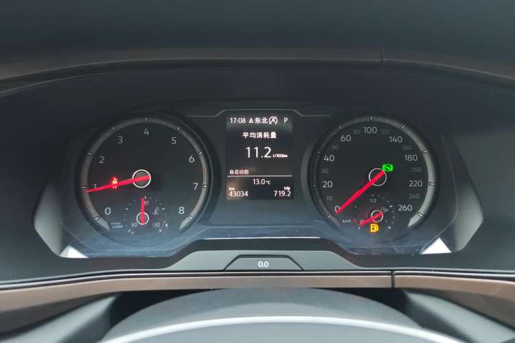 Used Volkswagen Tharu 2021 280TSI Two-Wheel-Drive Luxury Plus Edition Instrument Cluster