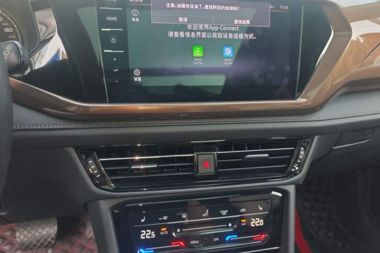 Used Volkswagen Tharu 2021 280TSI Two-Wheel-Drive Luxury Plus Edition Audio And AC Panel