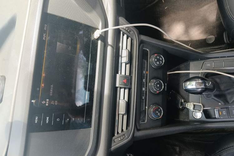 Used Volkswagen Tharu 2021 280TSI Two-Wheel Drive Trend Edition Audio And AC Panel
