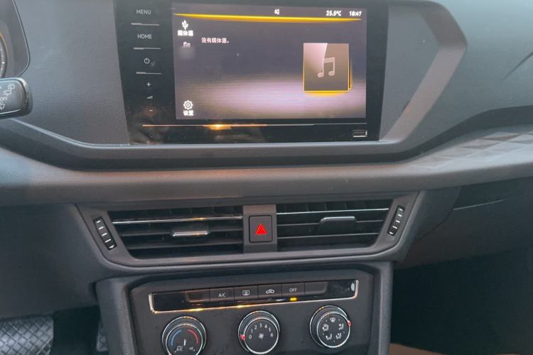 Used Volkswagen Tharu 2021 280TSI Two-Wheel Drive Trend Edition Audio And AC Panel