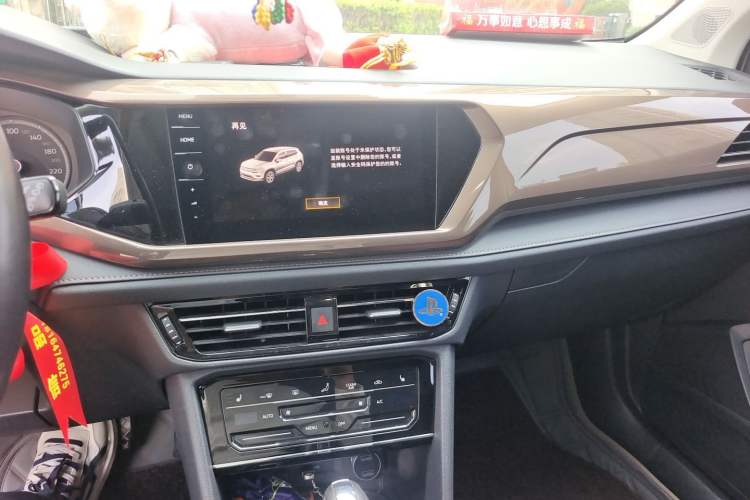 Used Volkswagen Tharu 2021 280TSI Two-Wheel-Drive Luxury Plus Edition Audio And AC Panel