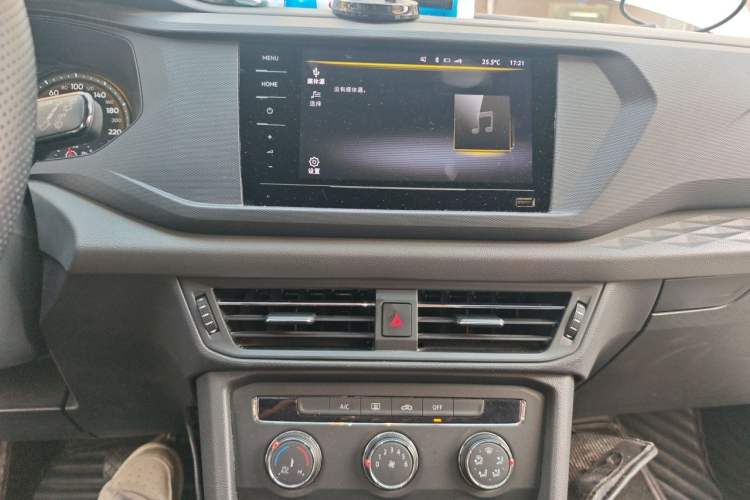 Used Volkswagen Tharu 2021 280TSI Two-Wheel Drive Trend Edition Audio And AC Panel