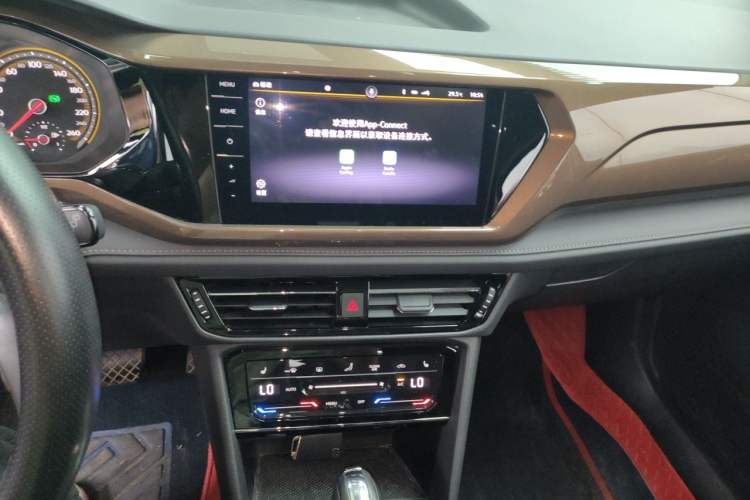 Used Volkswagen Tharu 2021 280TSI Two-Wheel-Drive Luxury Plus Edition Audio And AC Panel