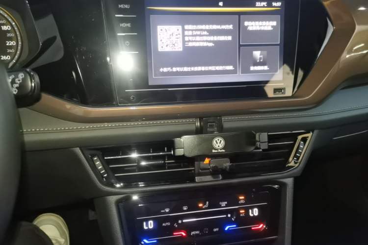 Used Volkswagen Tharu 2021 280TSI Two-Wheel Drive Comfort Edition Audio And AC Panel