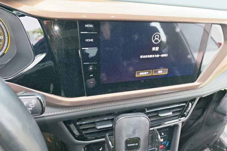 Used Volkswagen Tharu 2021 280TSI Two-Wheel-Drive Luxury Plus Edition Audio And AC Panel