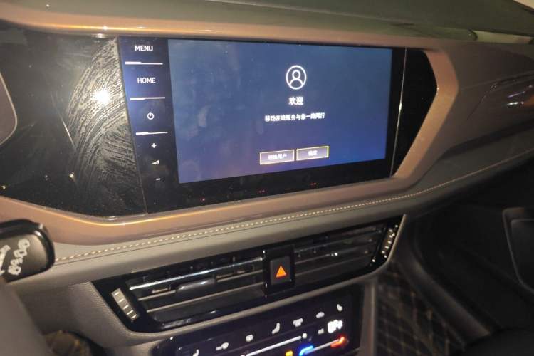 Used Volkswagen Tharu 2021 280TSI Two-Wheel-Drive Luxury Plus Edition Audio And AC Panel
