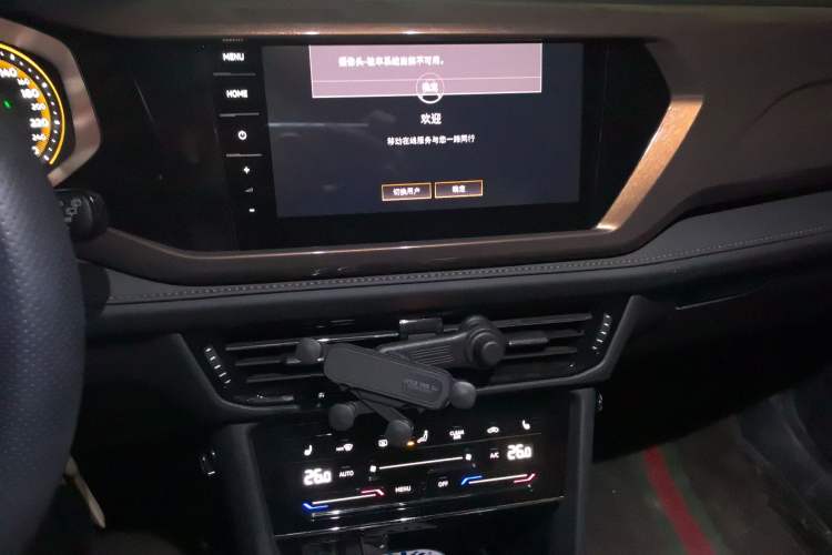 Used Volkswagen Tharu 2021 280TSI Two-Wheel-Drive Luxury Plus Edition Audio And AC Panel