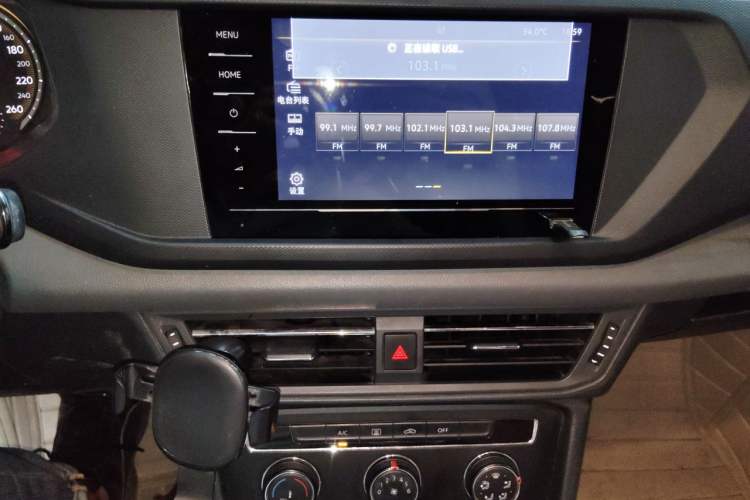 Used Volkswagen Tharu 2021 280TSI Two-Wheel Drive Trend Edition Audio And AC Panel