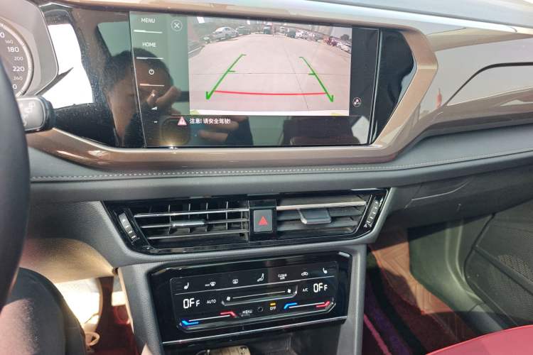 Used Volkswagen Tharu 2021 280TSI Two-Wheel-Drive Luxury Edition Audio And AC Panel