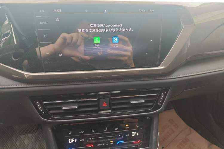 Used Volkswagen Tharu 2021 280TSI Two-Wheel-Drive Luxury Plus Edition Audio And AC Panel