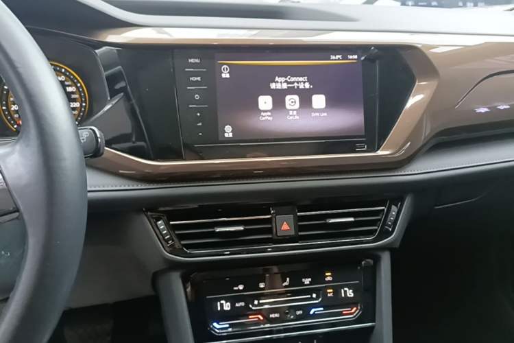 Used Volkswagen Tharu 2021 280TSI Two-Wheel Drive Comfort Edition Audio And AC Panel