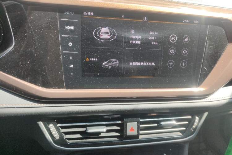 Used Volkswagen Tharu 2021 280TSI Two-Wheel-Drive Luxury Edition Audio And AC Panel