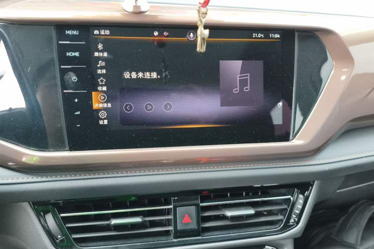 Used Volkswagen Tharu 2021 280TSI Two-Wheel-Drive Luxury Plus Edition Audio And AC Panel