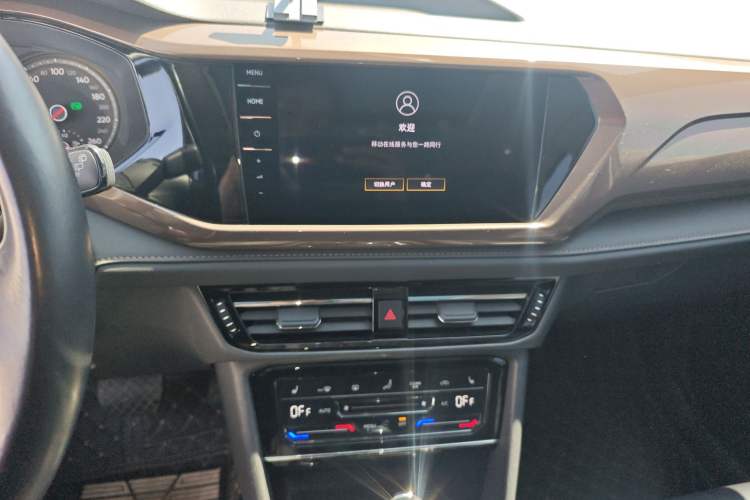 Used Volkswagen Tharu 2021 280TSI Two-Wheel-Drive Luxury Plus Edition Audio And AC Panel