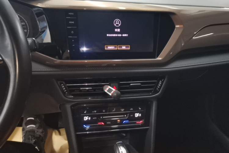Used Volkswagen Tharu 2021 280TSI Two-Wheel-Drive Luxury Plus Edition Audio And AC Panel